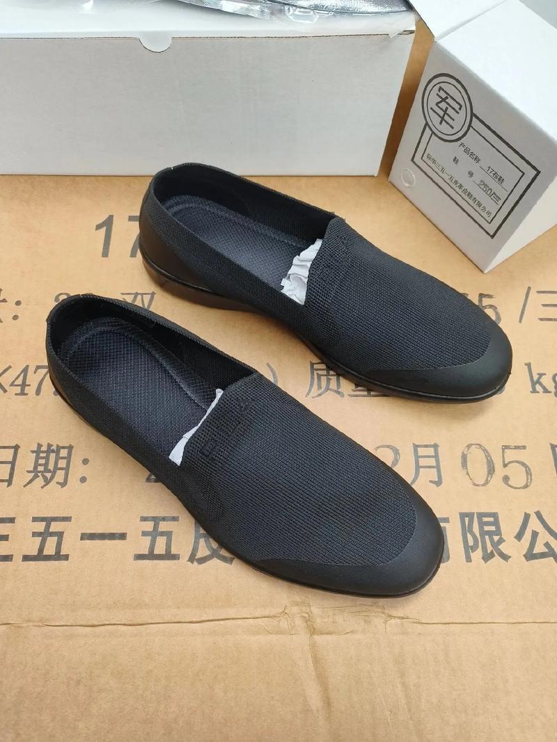健步鞋选购指南:给双脚一个舒适的旅程